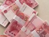 史诗级大涨！你手里的人民币，正在以肉眼可见的速度变“贵”！