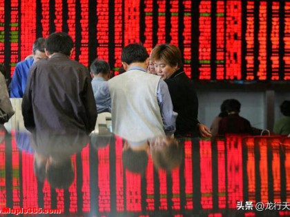 赚了7.6万！深夜跳水！A股一日游？