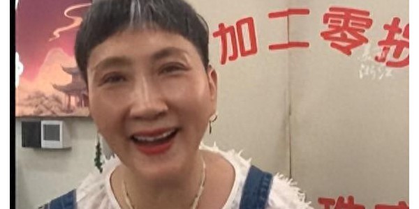 浙江一女老板囤1公斤黄金，想给儿子买婚房一直没卖，遇金价下跌无奈每克1000元“割肉”出手，直呼：亏了一套半房子