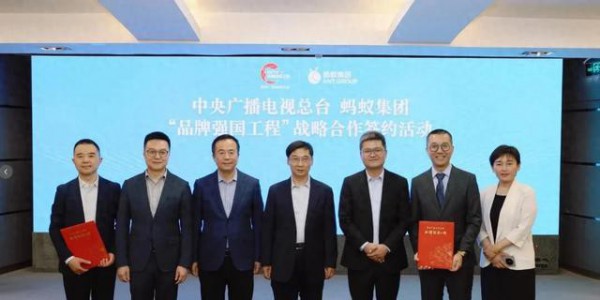 炸锅！蚂蚁昨晚官宣，万亿级大模型正式开源，碾压GPT-5.4！