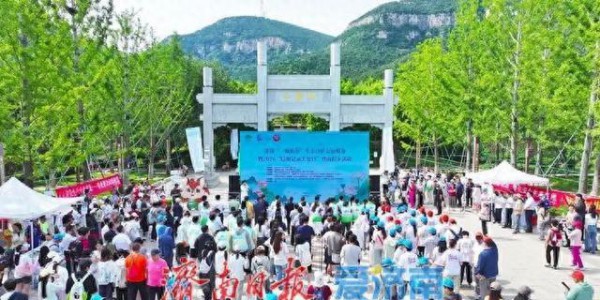 济南“一城山色”生态守护志愿服务暨登山打卡活动在佛慧山活力启幕
