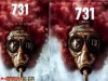 疑反华势力出手。央媒力挺红片被下架，举报者公开挑衅，正脸曝光