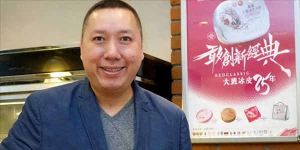 公然支持乱港分子，诋毁爱国人士，如今这家香港月饼企业下场凄惨