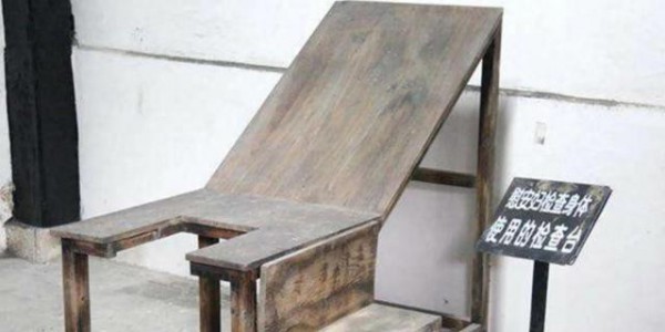 日军"慰安椅"真正的作用还不仅仅是"享乐椅"，更加泯灭人性和屈辱