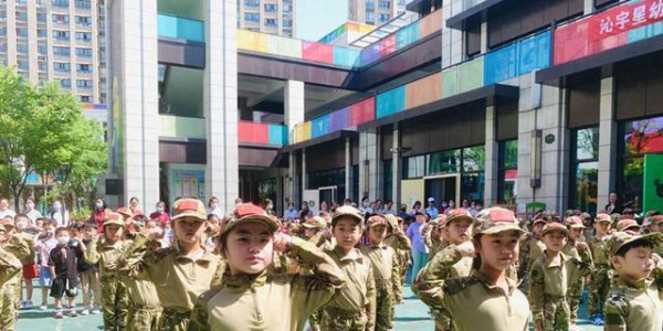 2026 如皋官方认证幼儿园推荐，告别千篇一律之选
