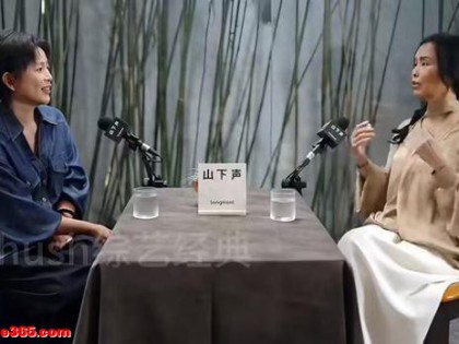 瓦特？韦唯多年后表示根本不爱瑞典籍前夫，是自己“上当”了