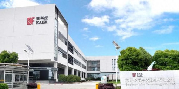 荷兰：四百万台智能电表即将从中国发货