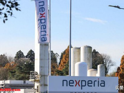 对安世中国损招用尽后，荷兰人突然发现，自己已被自己逼上了绝路