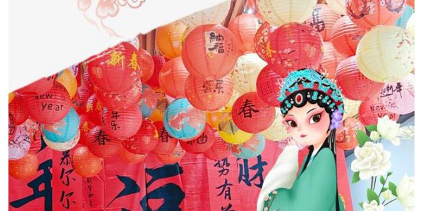 汉城湖喊你过年啦！听秦腔、拓福牌，解锁地道的老陕年味