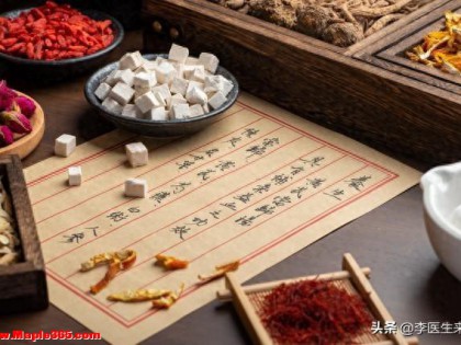 口腔溃疡总不好？别再只补维生素了，多半是这两种“上火”在作怪