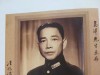 日本战败后，我国的百万汉奸去哪了？说出来你可能不信