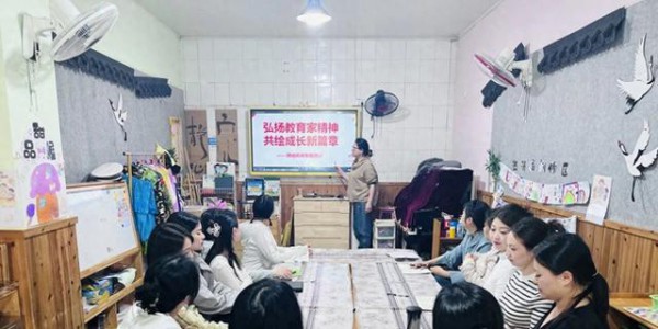 乐山城北幼教育集团：深耕农耕游戏 研思共促成长