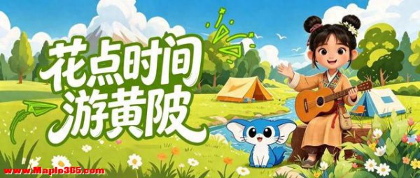嘬虾子！武汉黄陂把龙虾节搬进天河机场T2航站楼了！
