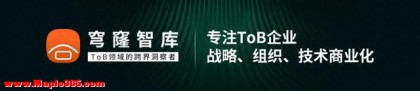 OPC：从“一人公司”到“超级个体操作系统”