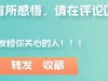 为啥需要戒烟？揭秘：尼古丁在人体24小时变化，看完你还抽烟吗？