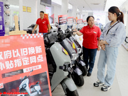 没买电动车的笑了！2025年有新政策，多地已实施，最多能省1200元