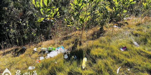 “紫帽山福道完工开放”追踪丨福道好风光 ，垃圾坏兴致！部门呼吁……