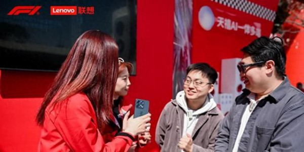 拯救者“神秘新机”惊现F1赛场，AI游戏手机即将到来