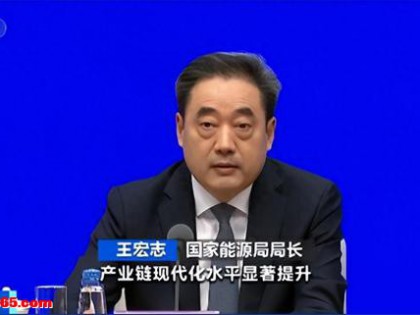 未来5年大项目！20万亿元，投资方向定了
