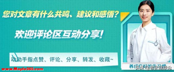 山东 66 岁大妈喜欢睡前泡脚，不久脑梗去世，医生怒斥：太无知了