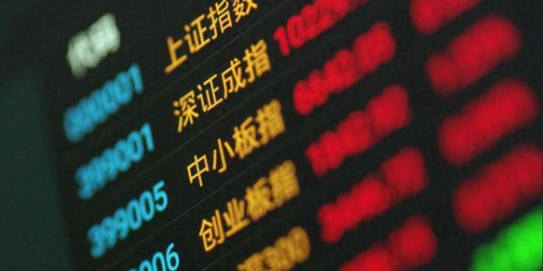 A股：今天，周三，释放了两个关键信号，股市或将这样变化了！