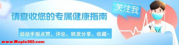早晨那杯咖啡，除了提神，还会悄悄改造你的肠道