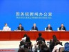 中央部委定调，政策红利井喷，6 月起所有房主，要做好 6 个准备！