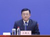 山东将印发“人工智能+制造”行动方案，到2028年推广100个高价值应用场景