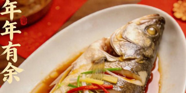 马年年夜饭必做8道吉菜！吃对迎福，马年行大运🔥