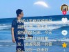 曝“京城老炮”小宏伟去世！享年62岁，与旱鸭子齐名，死因曝光