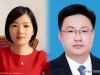 女干部与书记双双“落马”：背后竟藏丑闻！
