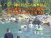 没一个听劝！失联五人全死亡，唯一幸存者曝真相，各个不值得同情