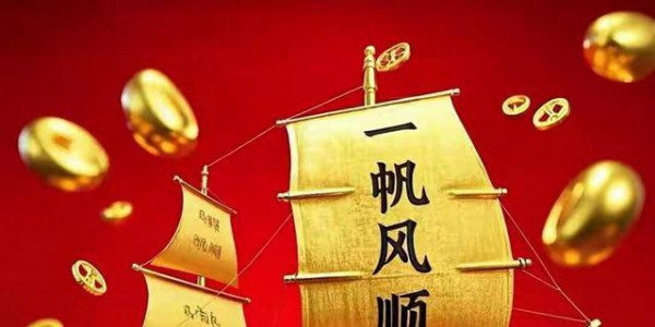 决定孩子一生的，不是勤奋，也不是博学