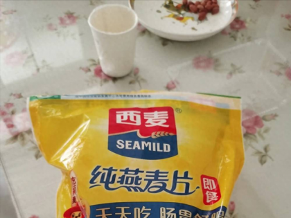 太缺德！老人的养生粮、孩子的益生菌全翻车，黑名单里全是常买的