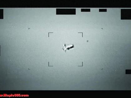 美军曝光13架战斗机拦截UFO，橙色光球竟反向追击，最后凭空消失