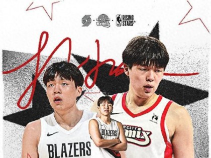 狂喜！开拓者4人入选全明星，杨瀚森逆袭入选，利拉德冲历史纪录