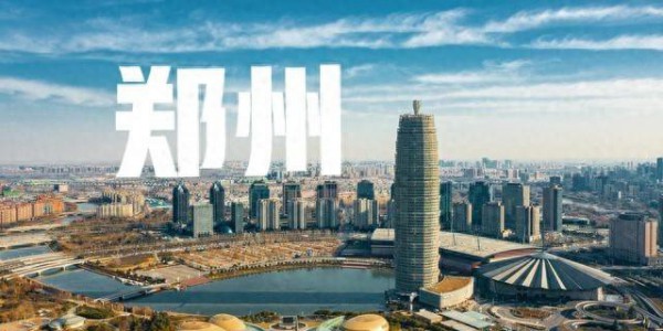 郑州“大玉米”凭什么是门面？看完这篇懂了！