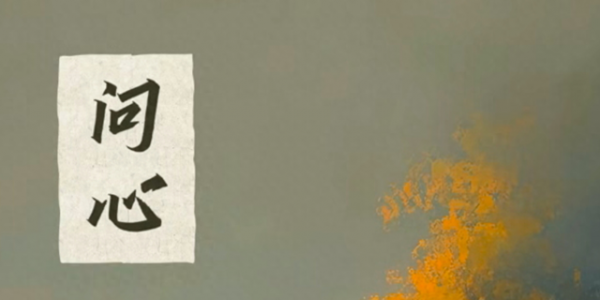 家长给两个孩子分别选择民办初中和高中，三年后，成绩却意想不到