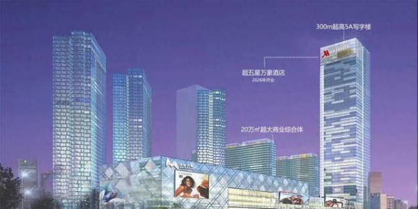 全球知名酒店落地无锡！