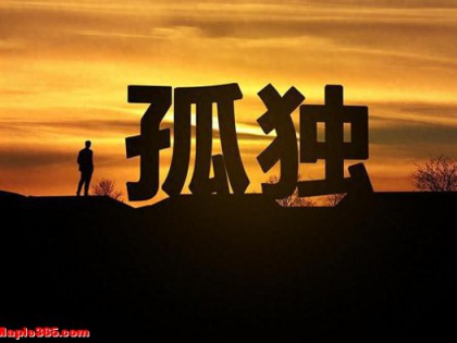 请停止治愈孤独症：他们不是病人，只是天生和我们不一样