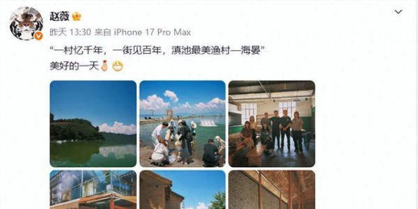 赵薇现身云南昆明！50岁穿搭潮流回归平凡，女儿已长大身材高挑