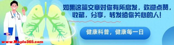医生发现，凡是失眠、睡不好觉的人，大多有3个共性，千万要留意