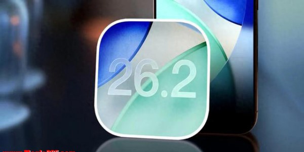 iOS 26.2 正式版，即将发布！