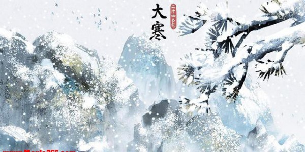 “大寒不排寒，一年都白忙”，今天大寒，别忘吃3样，做3事乐过冬