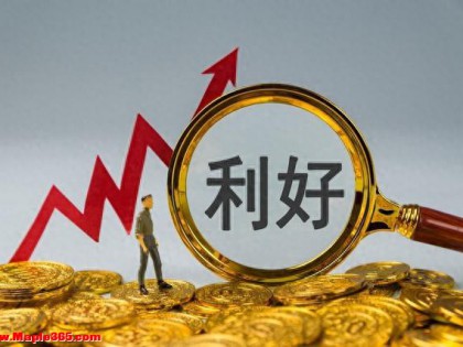 炸锅了！周末7大利好密集落地，A股这3个板块今天要被资金顶疯了