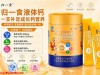 小孩频繁腿抽筋骨骼缺钙怎么补液体钙？2026高含量液体钙，强韧骨骼改善生长痛