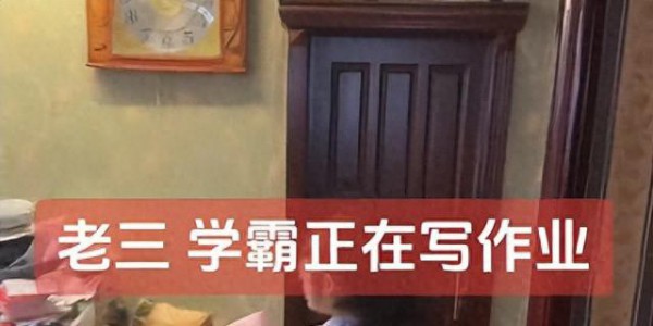 “老鼠进你家都得开导航”，家长晒学霸孩子，卫生却差到难以忍受