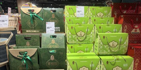 端午未至粽子先香！昆明市场粽子销售渐升温，新口味层出不穷