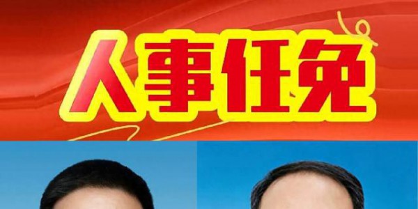 吴炜任盐城代市长，搭档书记是他！3个“搭配密码”一个比一个绝