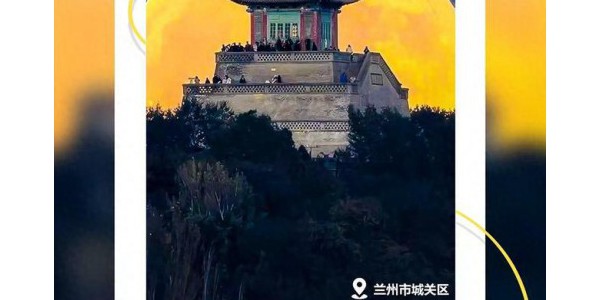 【微海报】100个甘肃文旅新地标(网红打卡地)——沿黄四市(州)